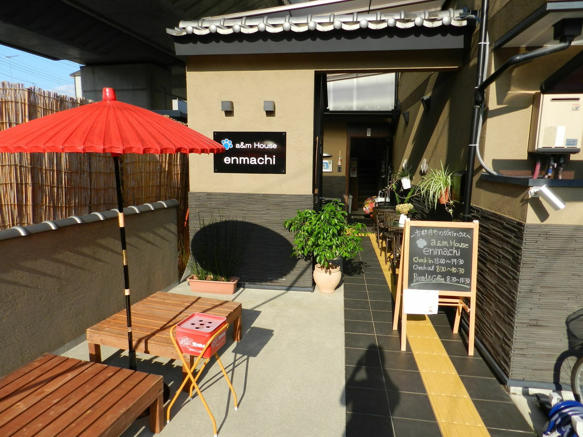 A & M House Enmachi Hotel Kyoto Exterior photo